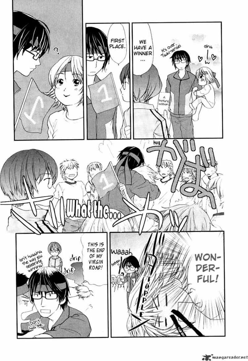 Kashimashi - Girl Meets Girl Chapter 20 #15