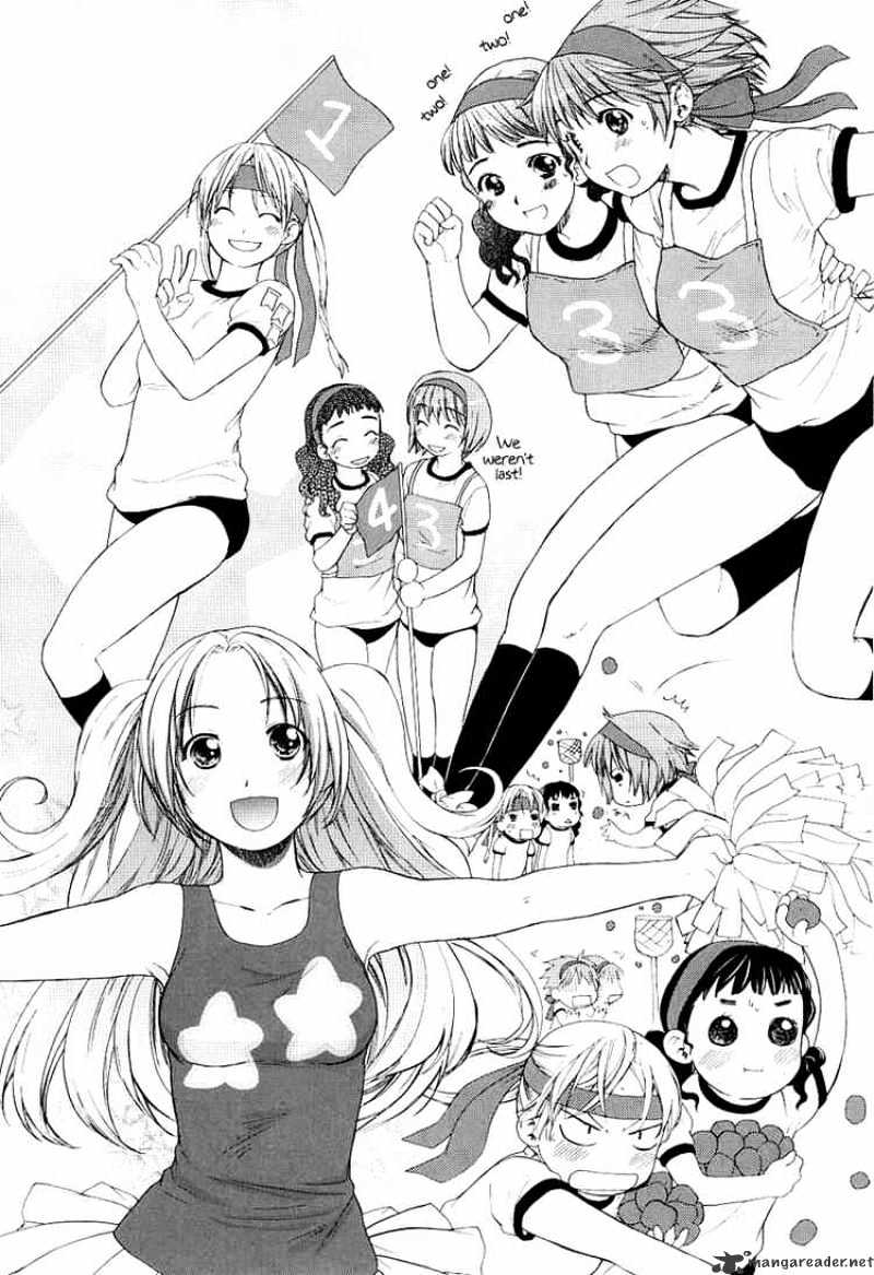 Kashimashi - Girl Meets Girl Chapter 20 #18