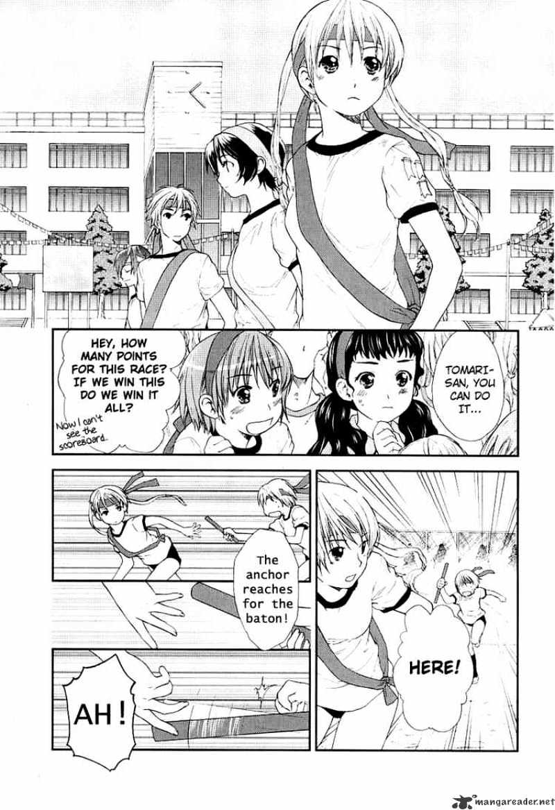 Kashimashi - Girl Meets Girl Chapter 20 #20