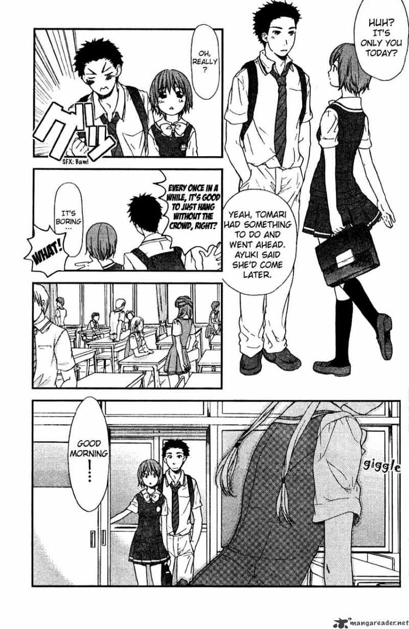 Kashimashi - Girl Meets Girl Chapter 19 #3