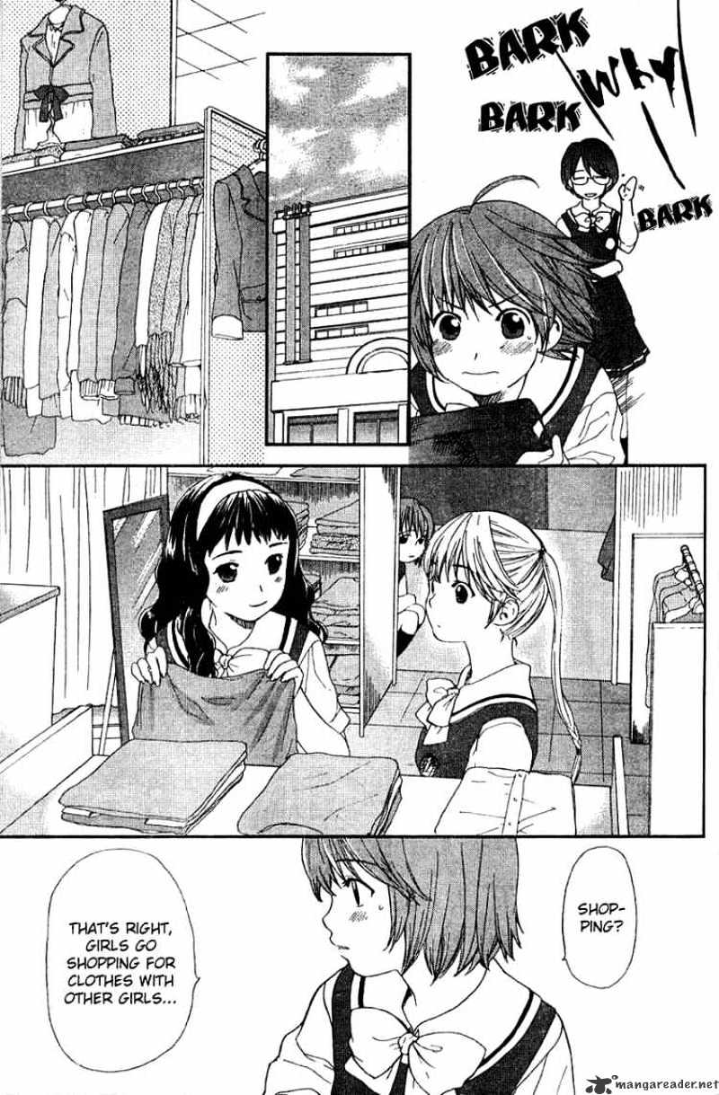 Kashimashi - Girl Meets Girl Chapter 19 #11