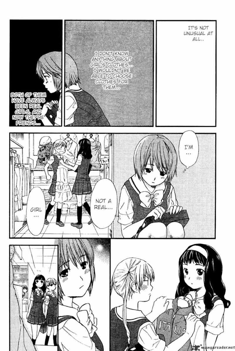 Kashimashi - Girl Meets Girl Chapter 19 #12