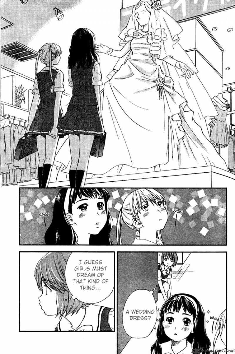 Kashimashi - Girl Meets Girl Chapter 19 #13