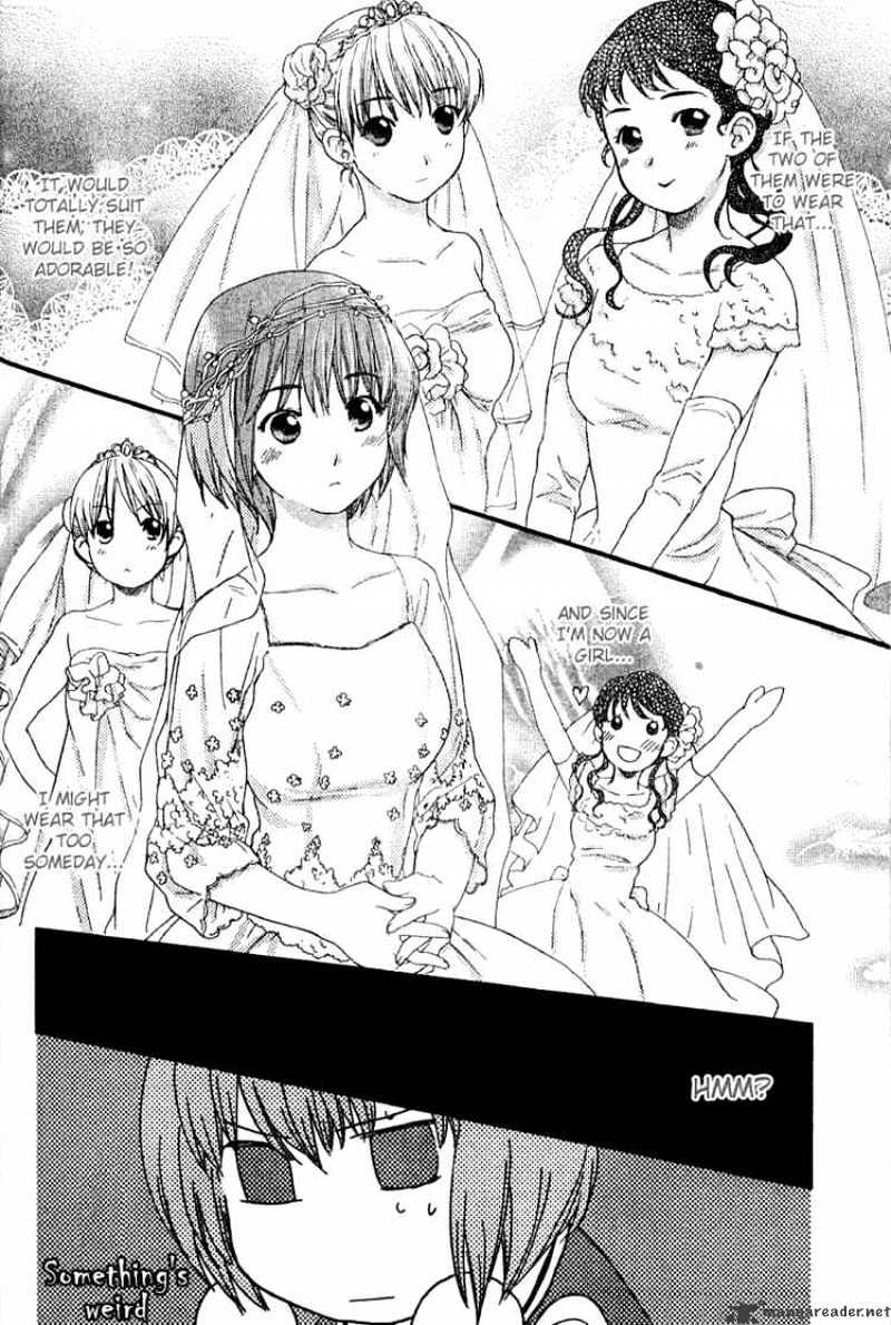 Kashimashi - Girl Meets Girl Chapter 19 #14