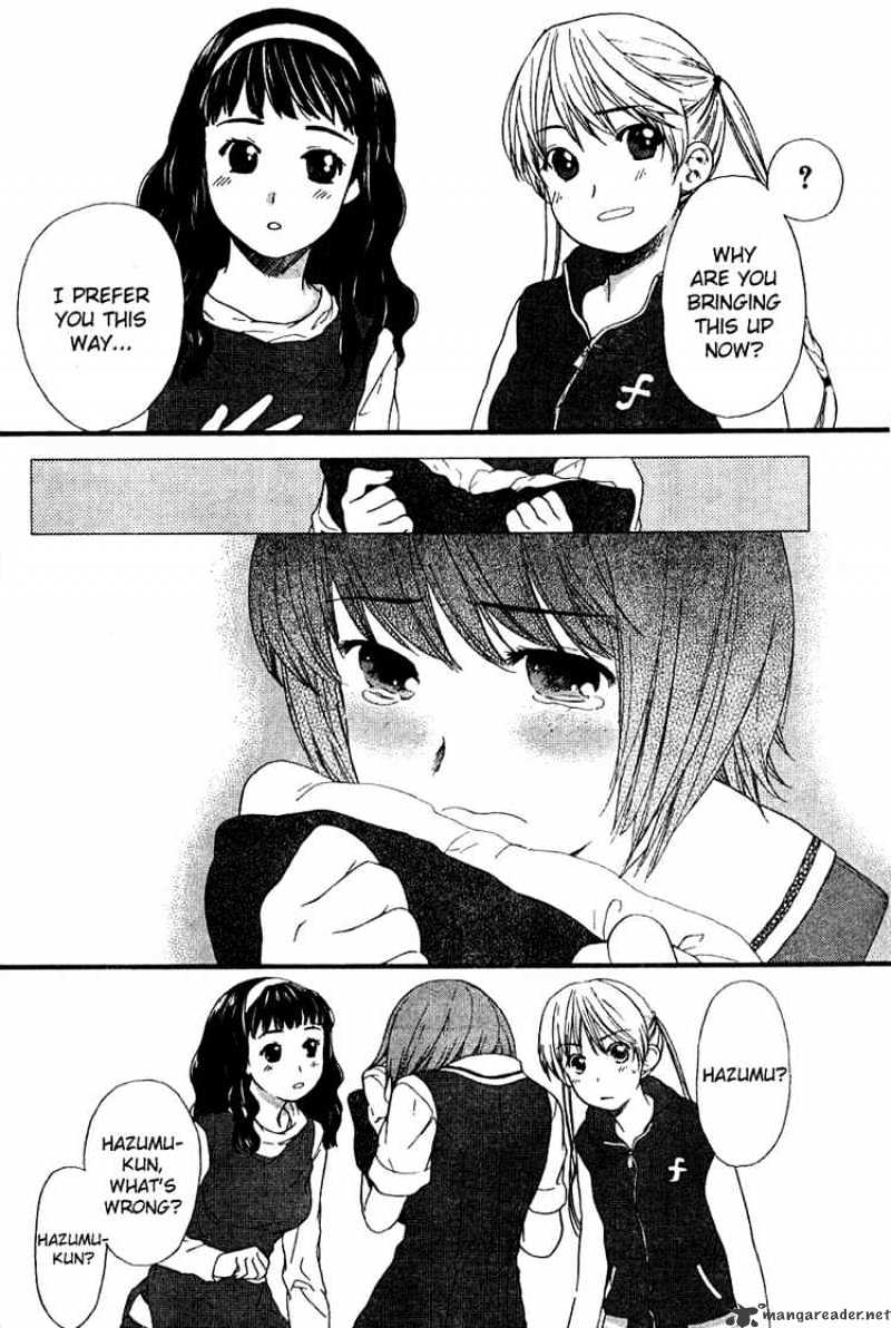 Kashimashi - Girl Meets Girl Chapter 19 #22
