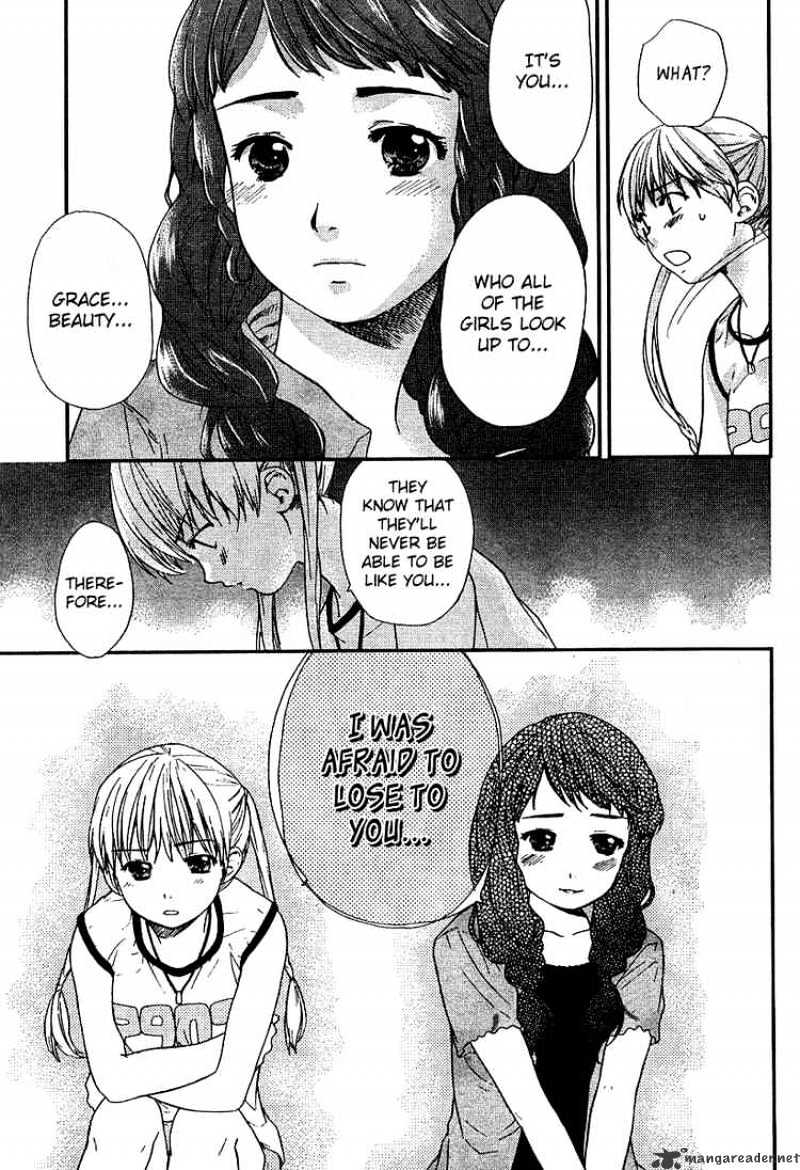 Kashimashi - Girl Meets Girl Chapter 18 #15