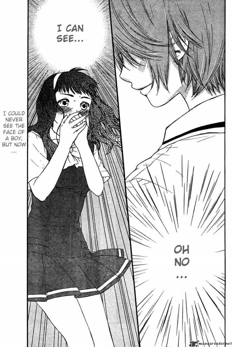 Kashimashi - Girl Meets Girl Chapter 16 #17