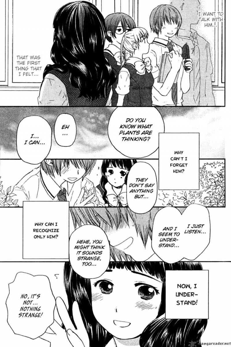 Kashimashi - Girl Meets Girl Chapter 16 #19