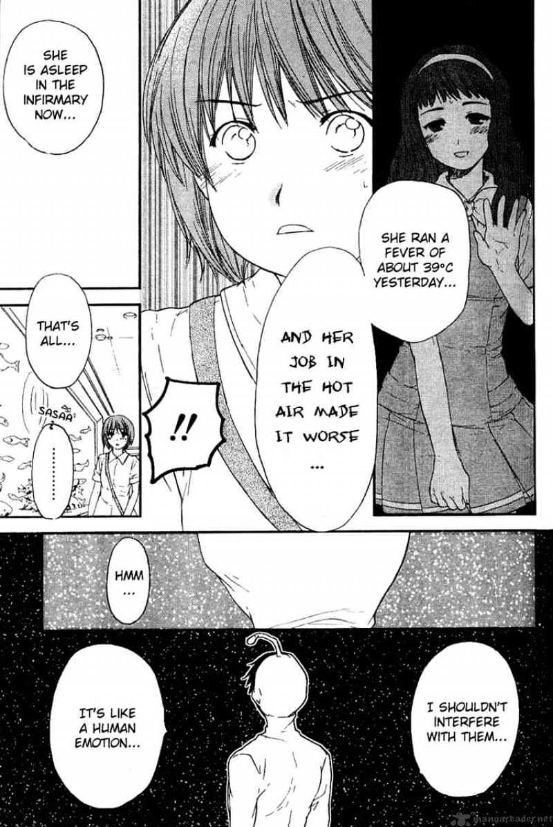 Kashimashi - Girl Meets Girl Chapter 16 #23