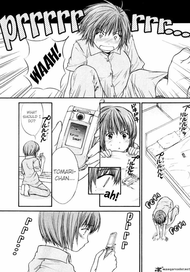 Kashimashi - Girl Meets Girl Chapter 14 #8