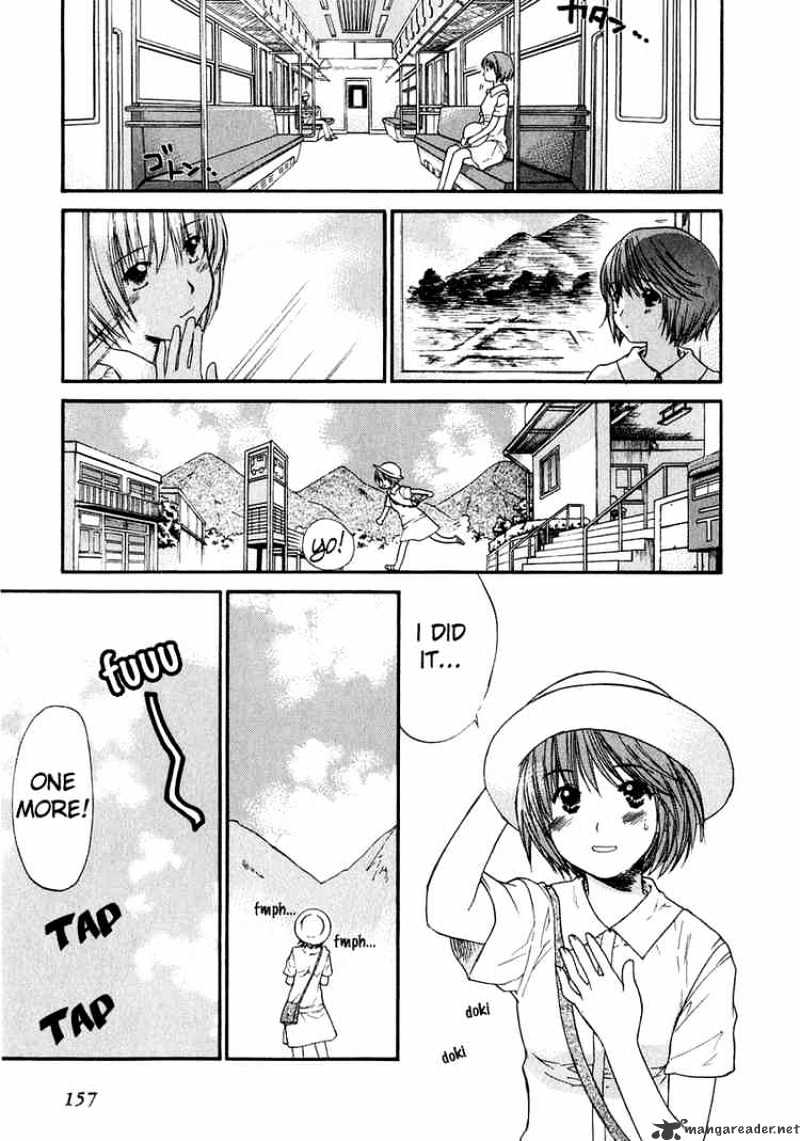 Kashimashi - Girl Meets Girl Chapter 14 #11