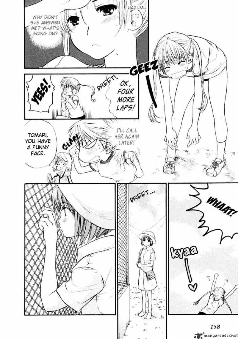 Kashimashi - Girl Meets Girl Chapter 14 #12