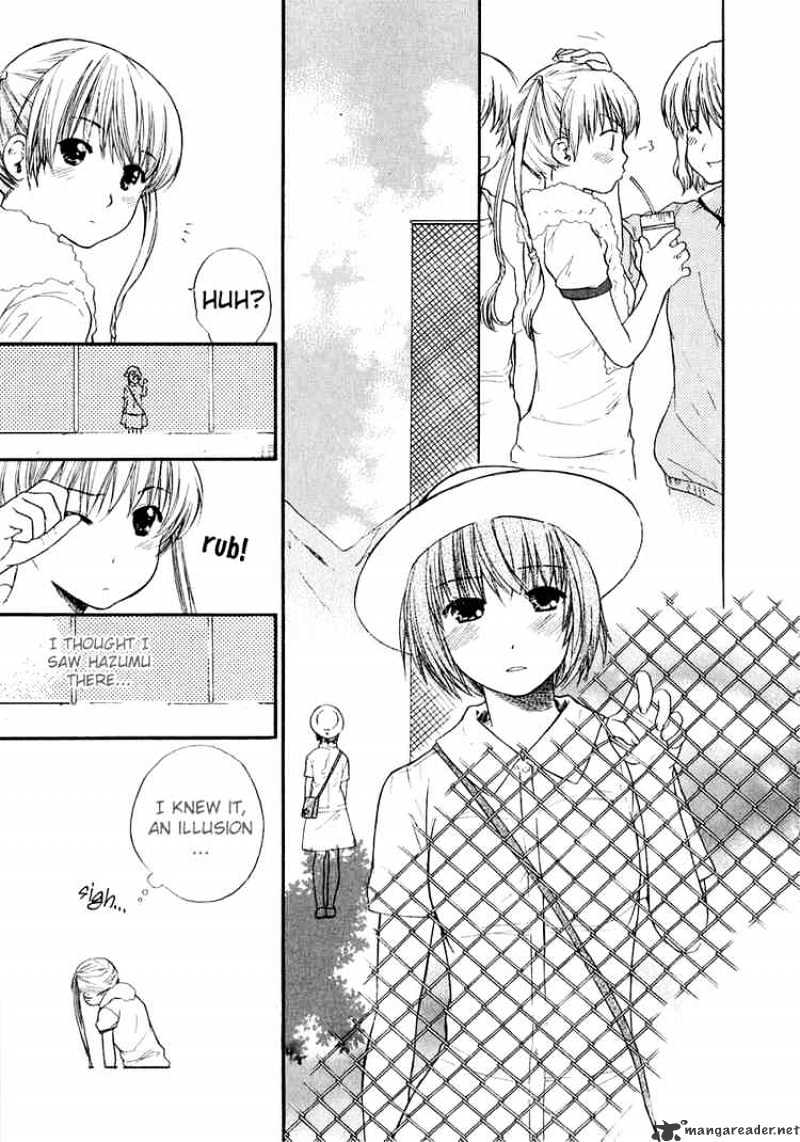 Kashimashi - Girl Meets Girl Chapter 14 #13