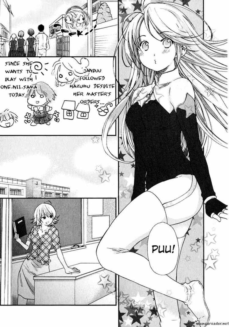 Kashimashi - Girl Meets Girl Chapter 14 #31