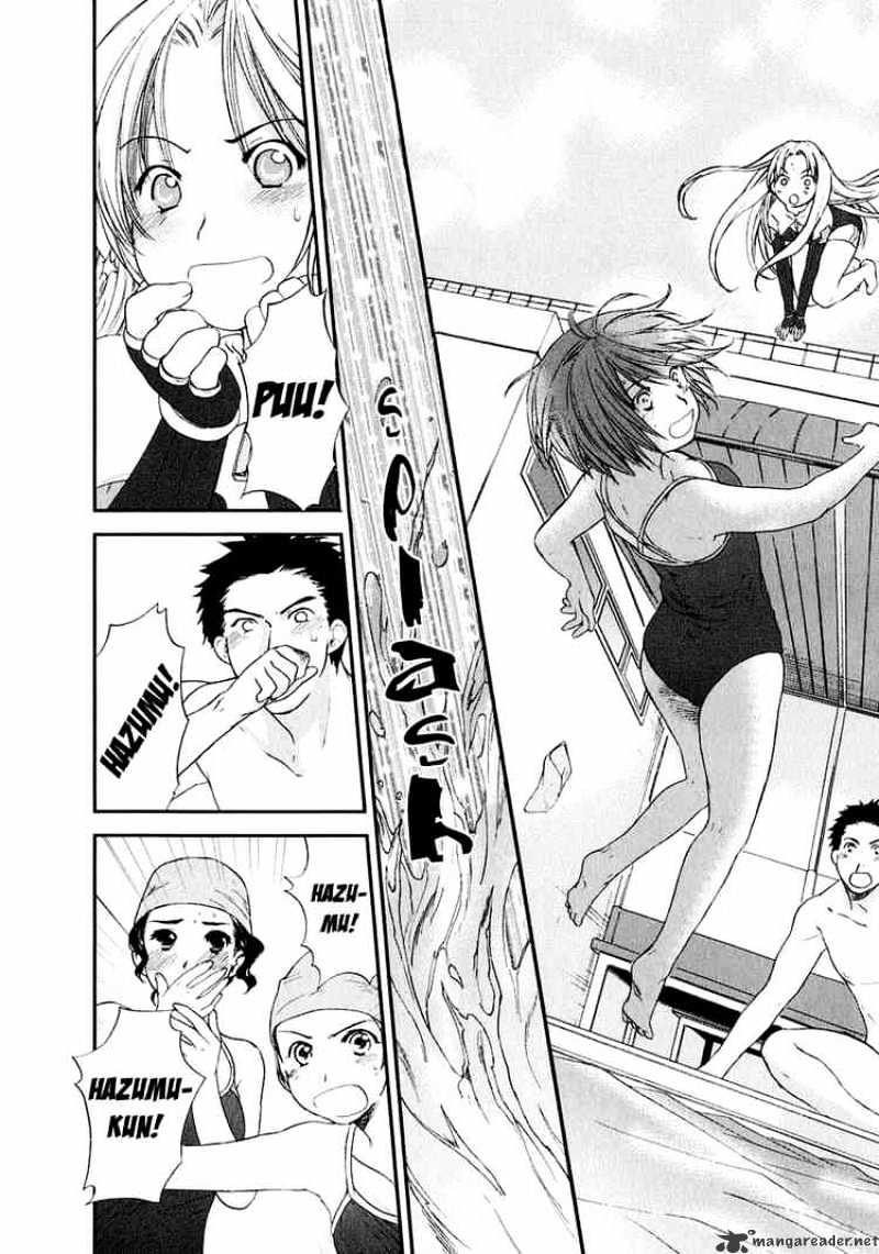 Kashimashi - Girl Meets Girl Chapter 14 #40