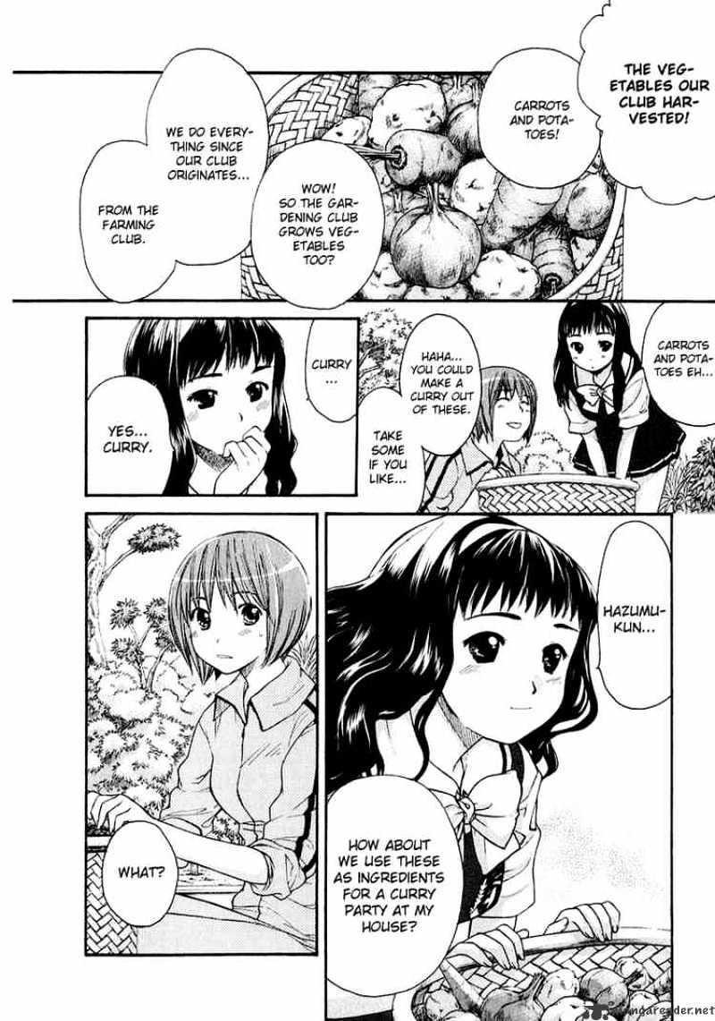 Kashimashi - Girl Meets Girl Chapter 11 #6