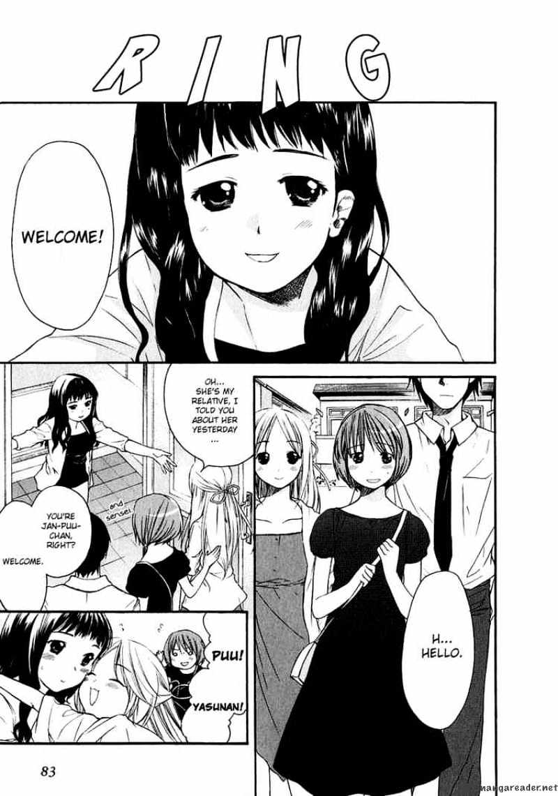 Kashimashi - Girl Meets Girl Chapter 11 #9