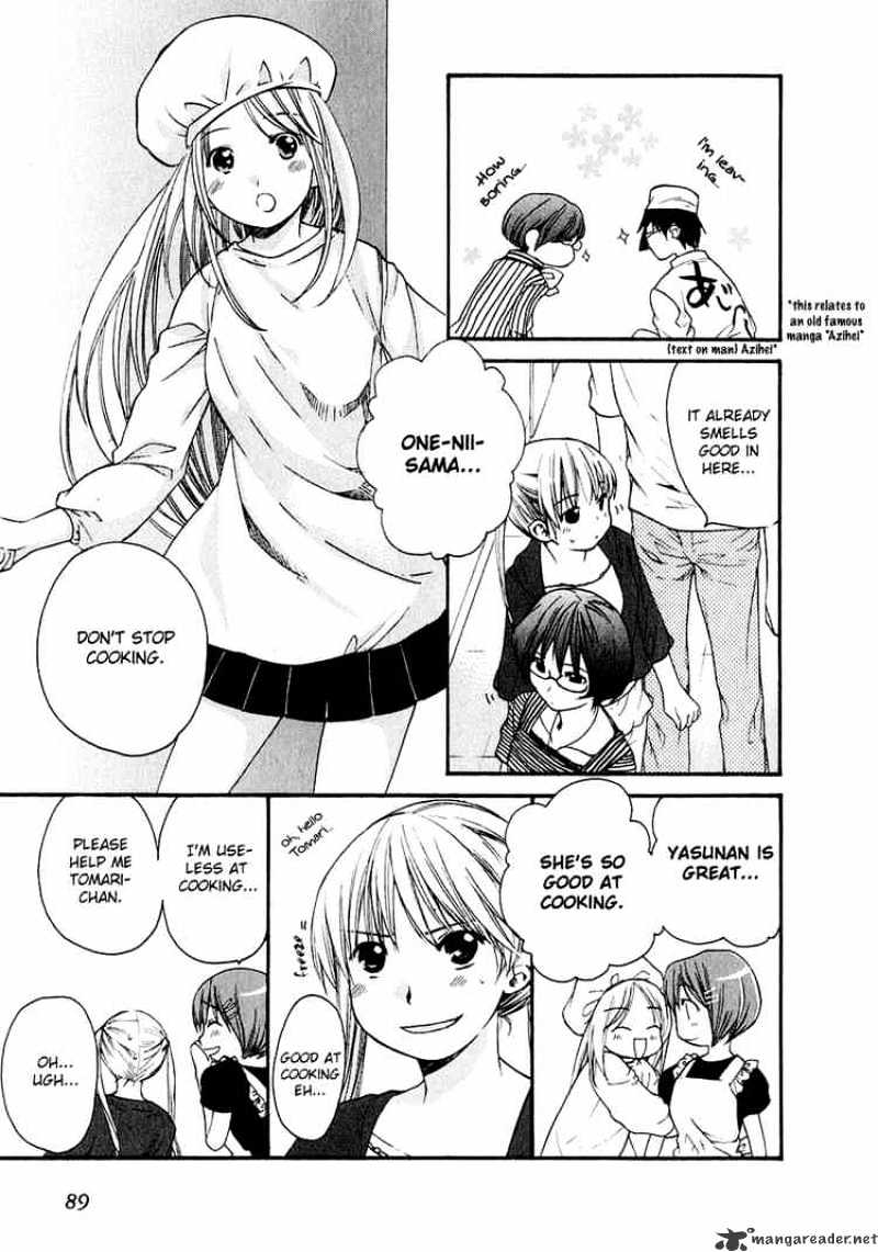 Kashimashi - Girl Meets Girl Chapter 11 #15