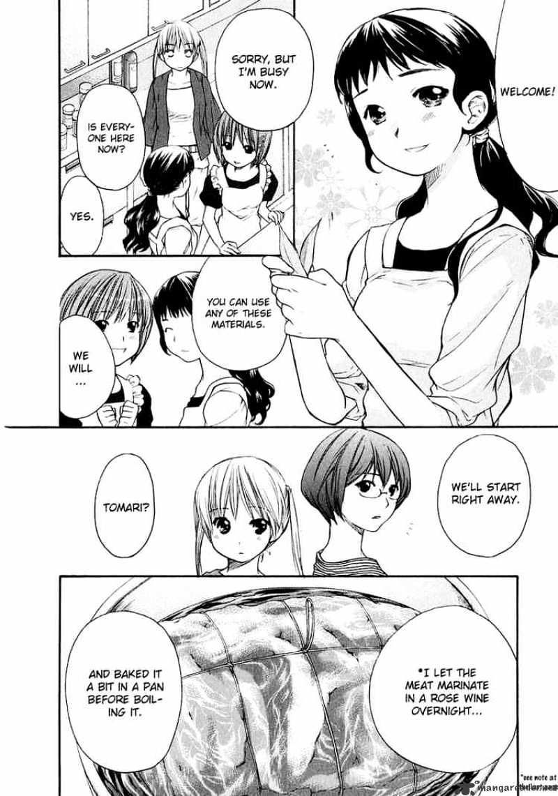 Kashimashi - Girl Meets Girl Chapter 11 #16