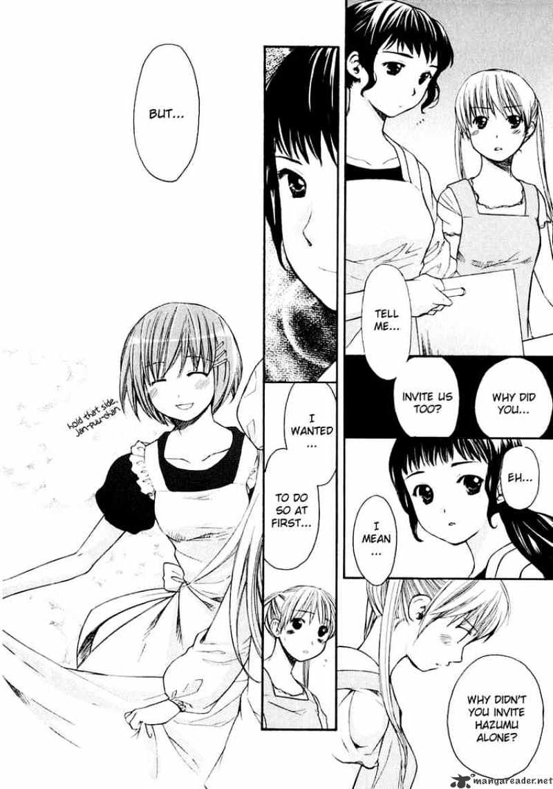 Kashimashi - Girl Meets Girl Chapter 11 #20