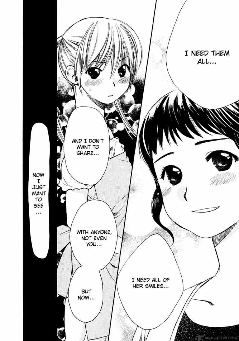 Kashimashi - Girl Meets Girl Chapter 11 #22