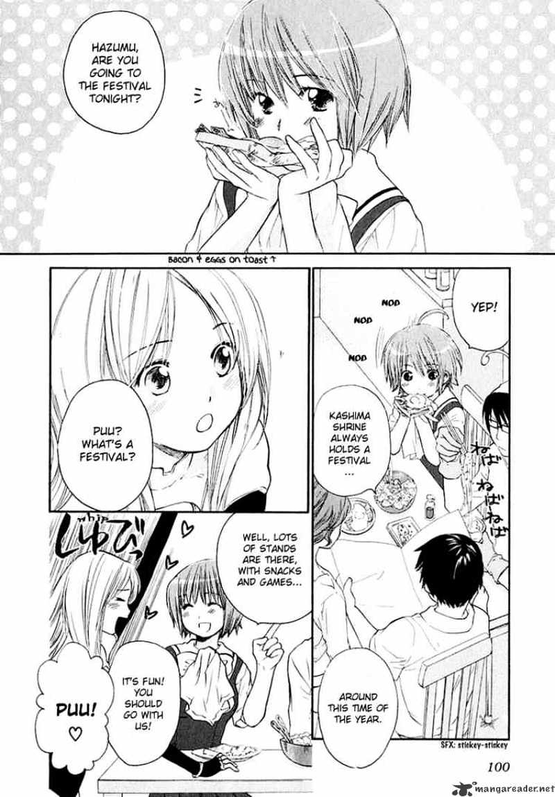 Kashimashi - Girl Meets Girl Chapter 12 #2