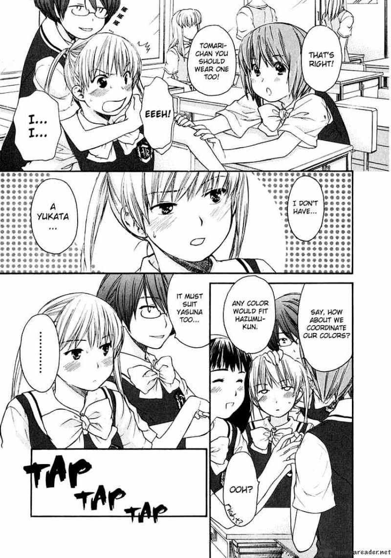 Kashimashi - Girl Meets Girl Chapter 12 #7