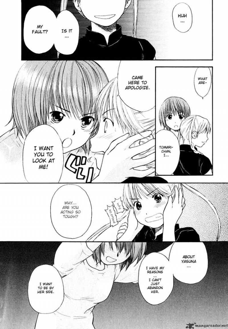 Kashimashi - Girl Meets Girl Chapter 8 #19