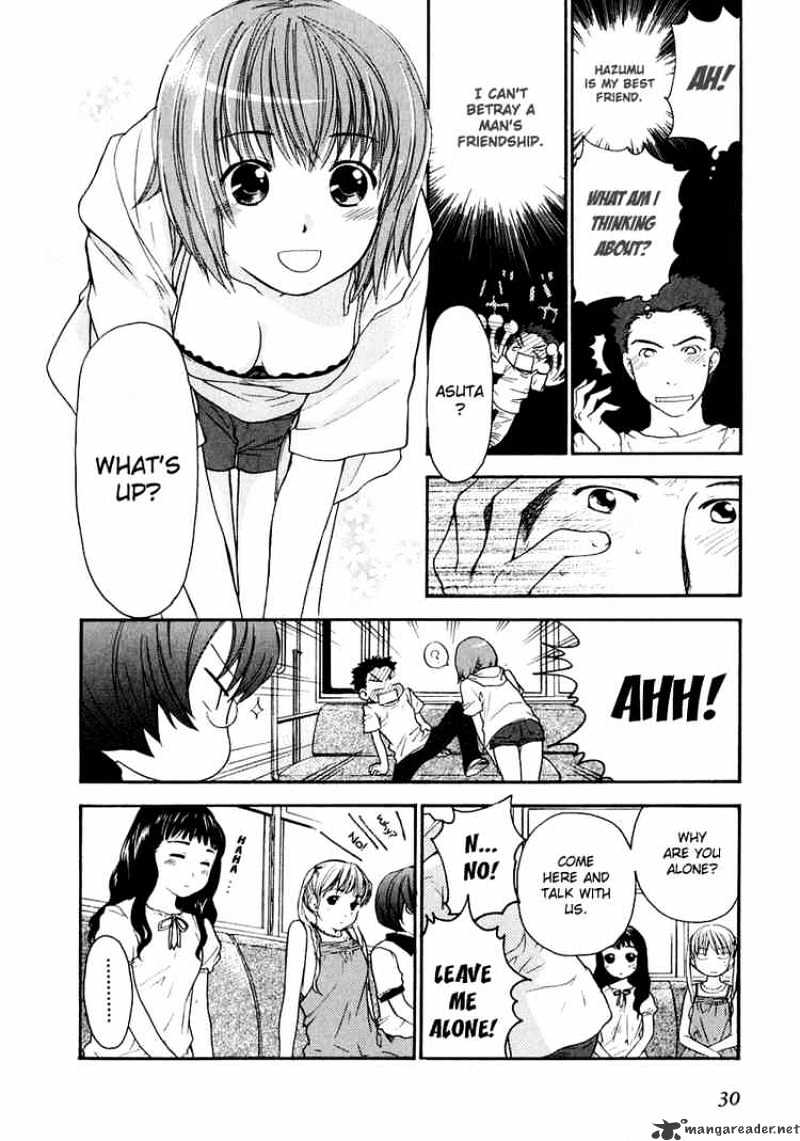 Kashimashi - Girl Meets Girl Chapter 9 #4