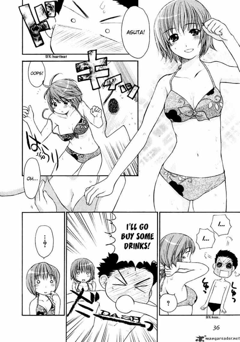 Kashimashi - Girl Meets Girl Chapter 9 #10