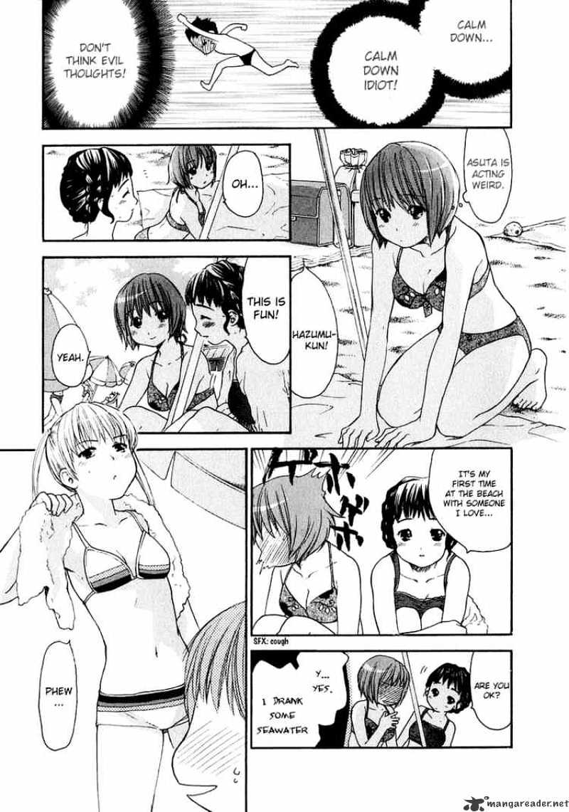 Kashimashi - Girl Meets Girl Chapter 9 #11