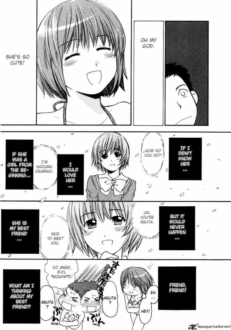 Kashimashi - Girl Meets Girl Chapter 9 #15