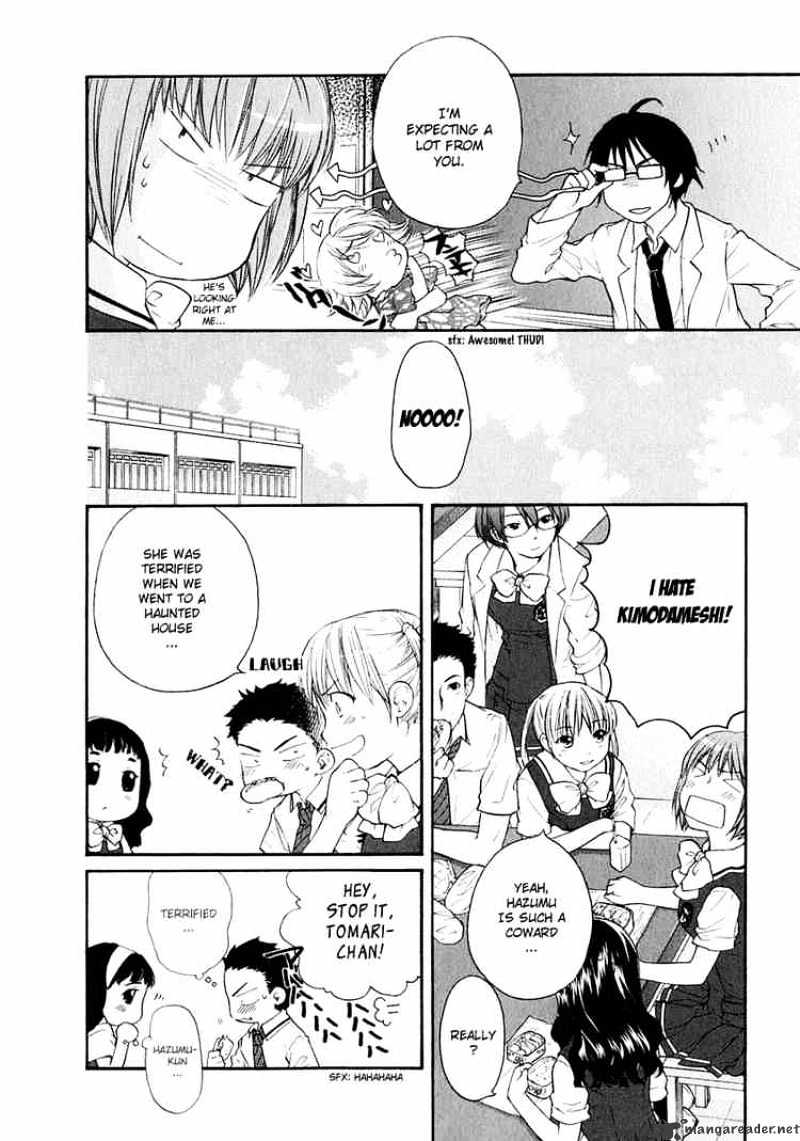 Kashimashi - Girl Meets Girl Chapter 10 #5