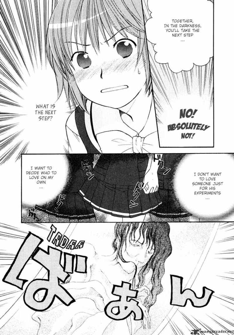 Kashimashi - Girl Meets Girl Chapter 10 #15