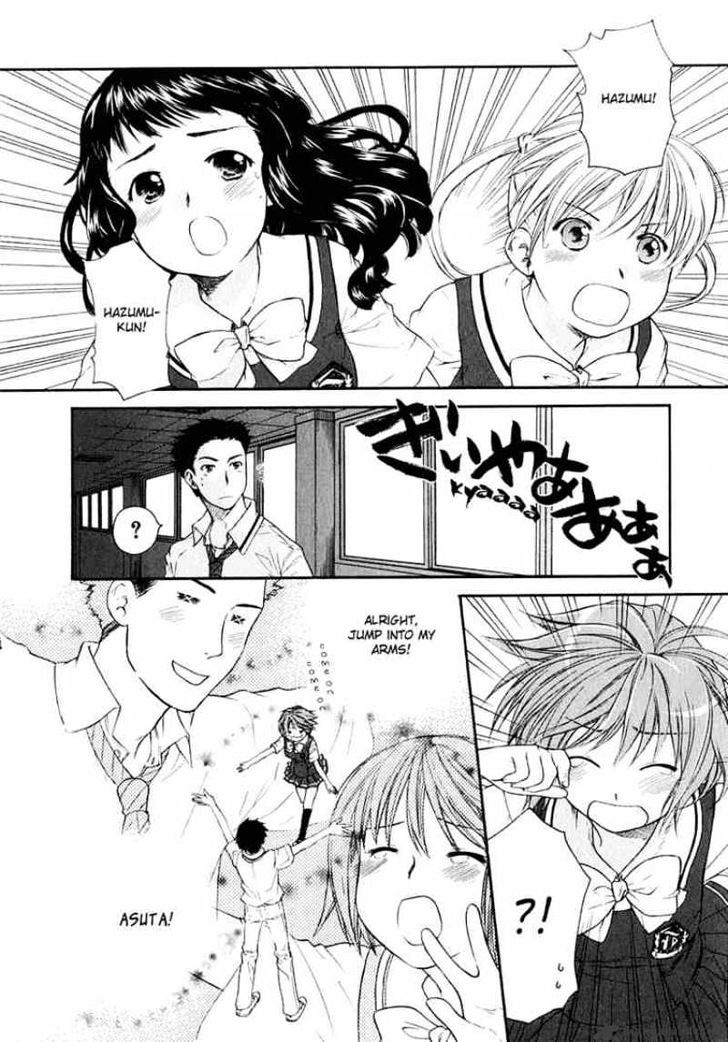 Kashimashi - Girl Meets Girl Chapter 10 #17