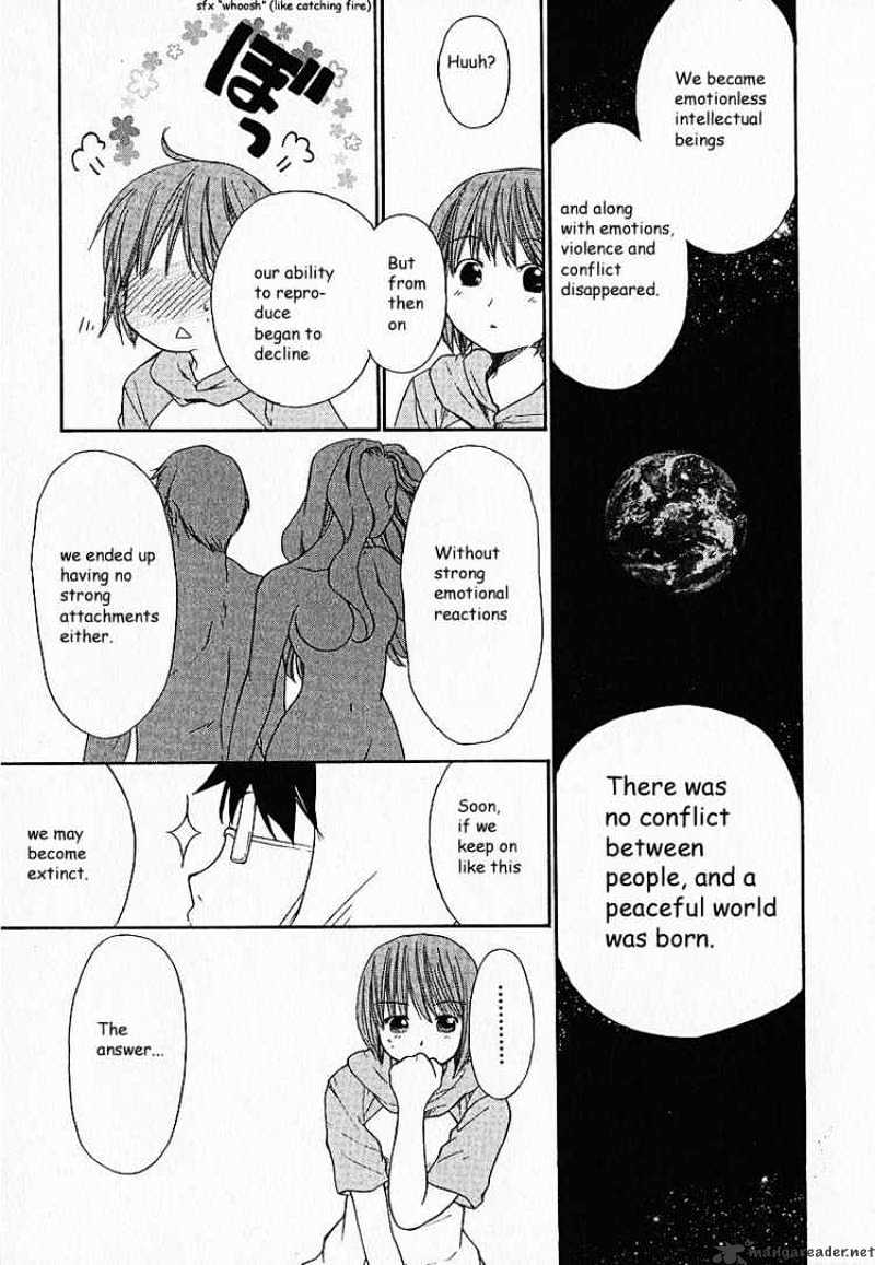 Kashimashi - Girl Meets Girl Chapter 7 #4