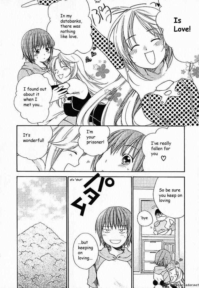 Kashimashi - Girl Meets Girl Chapter 7 #5