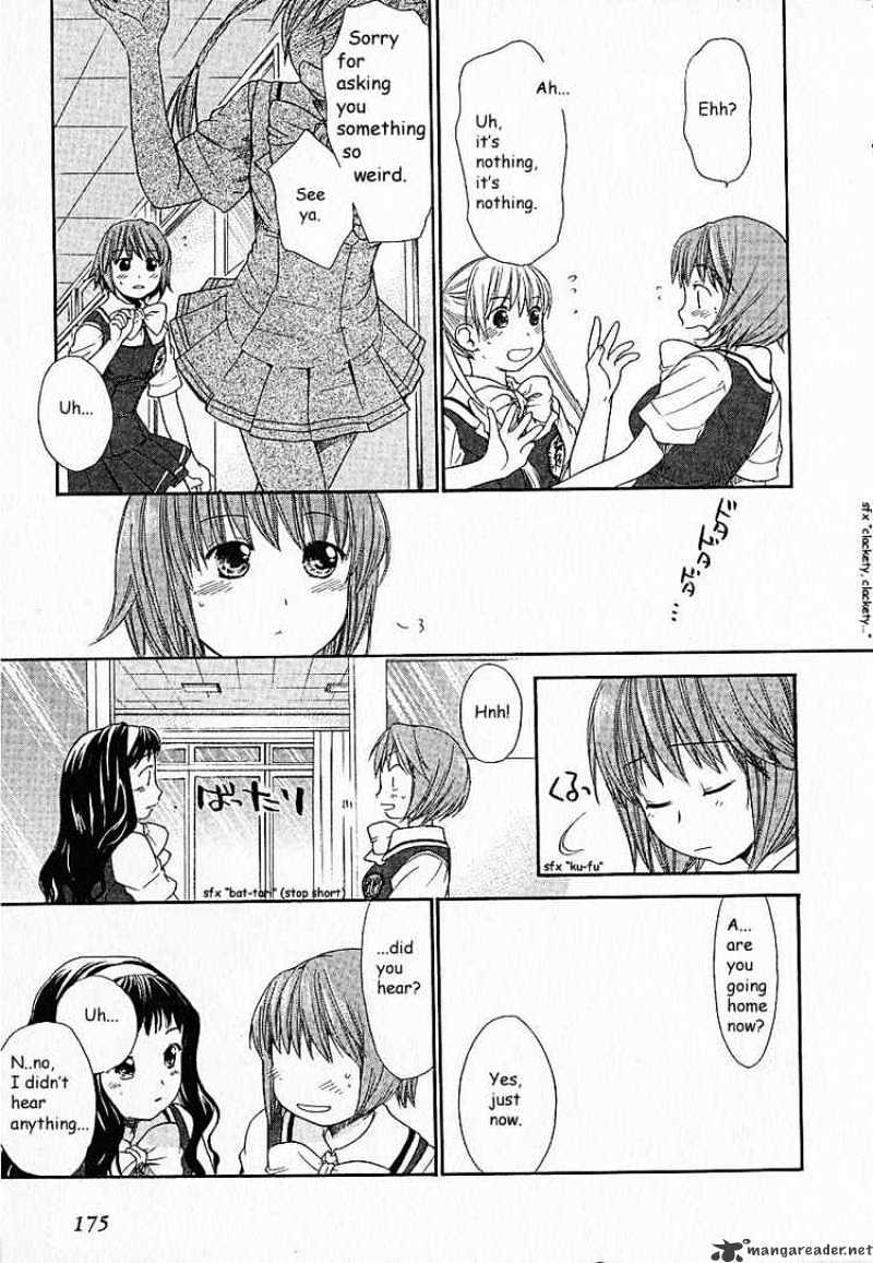 Kashimashi - Girl Meets Girl Chapter 7 #10
