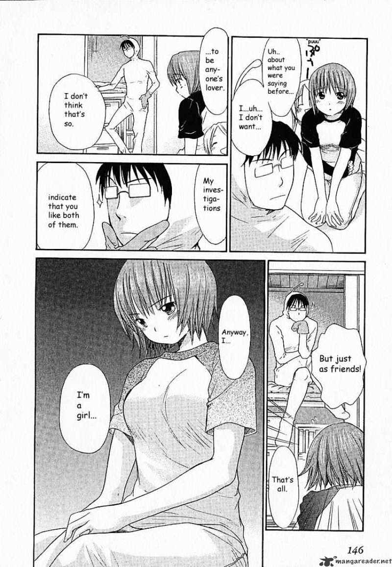 Kashimashi - Girl Meets Girl Chapter 6 #6