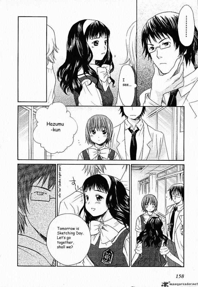 Kashimashi - Girl Meets Girl Chapter 6 #18