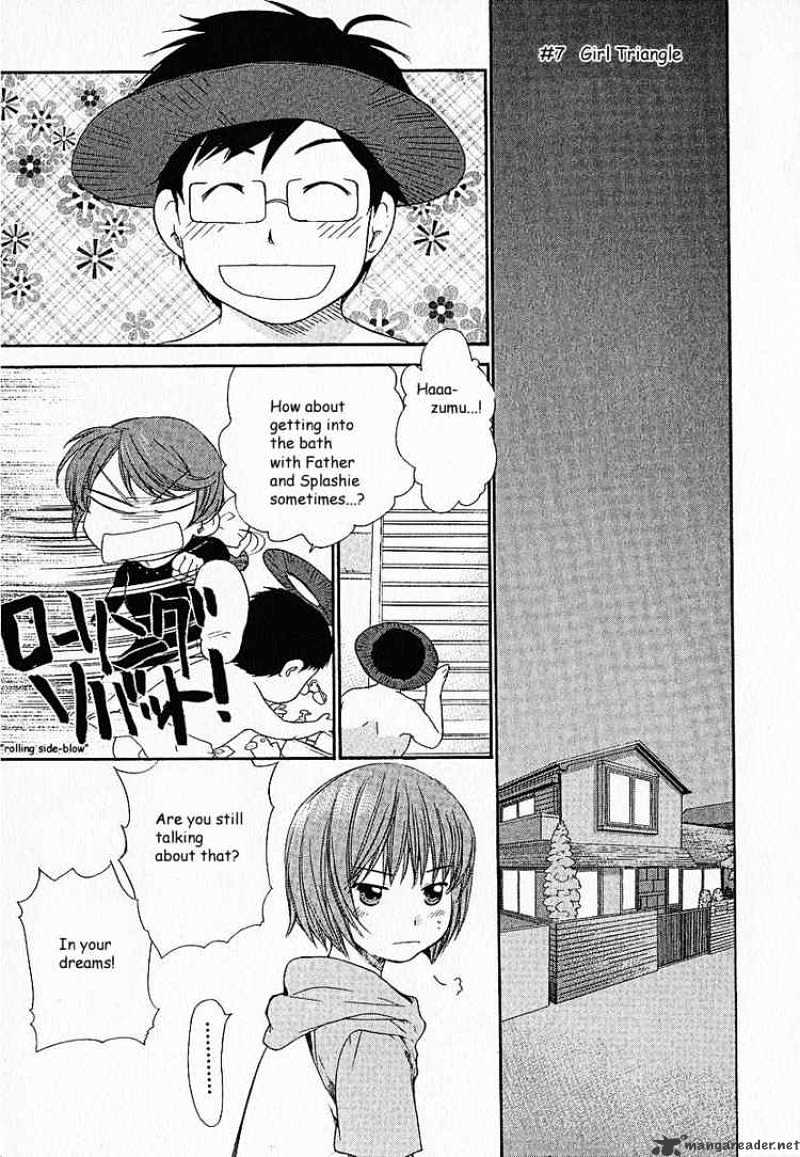 Kashimashi - Girl Meets Girl Chapter 6 #25