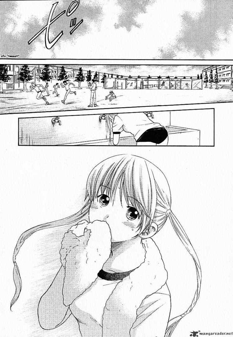 Kashimashi - Girl Meets Girl Chapter 5 #2