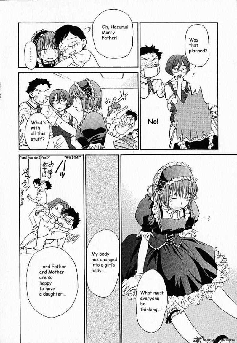 Kashimashi - Girl Meets Girl Chapter 5 #8