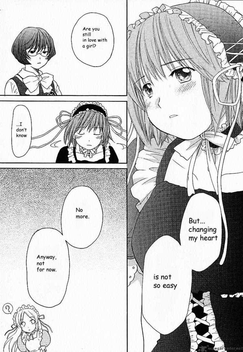 Kashimashi - Girl Meets Girl Chapter 5 #9