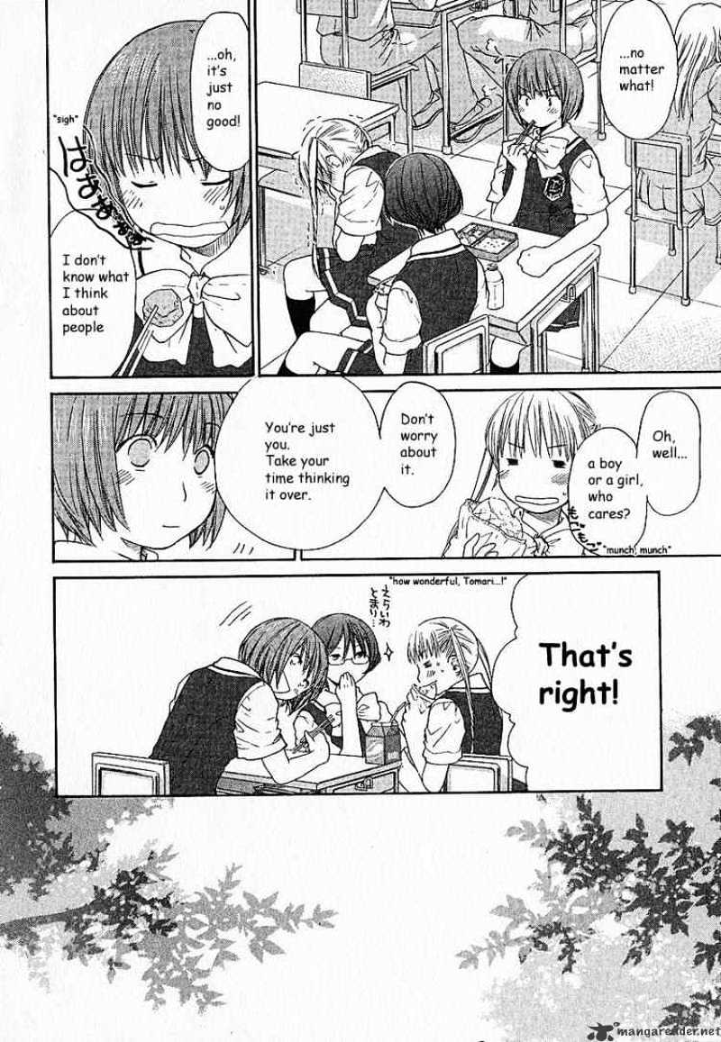 Kashimashi - Girl Meets Girl Chapter 5 #10