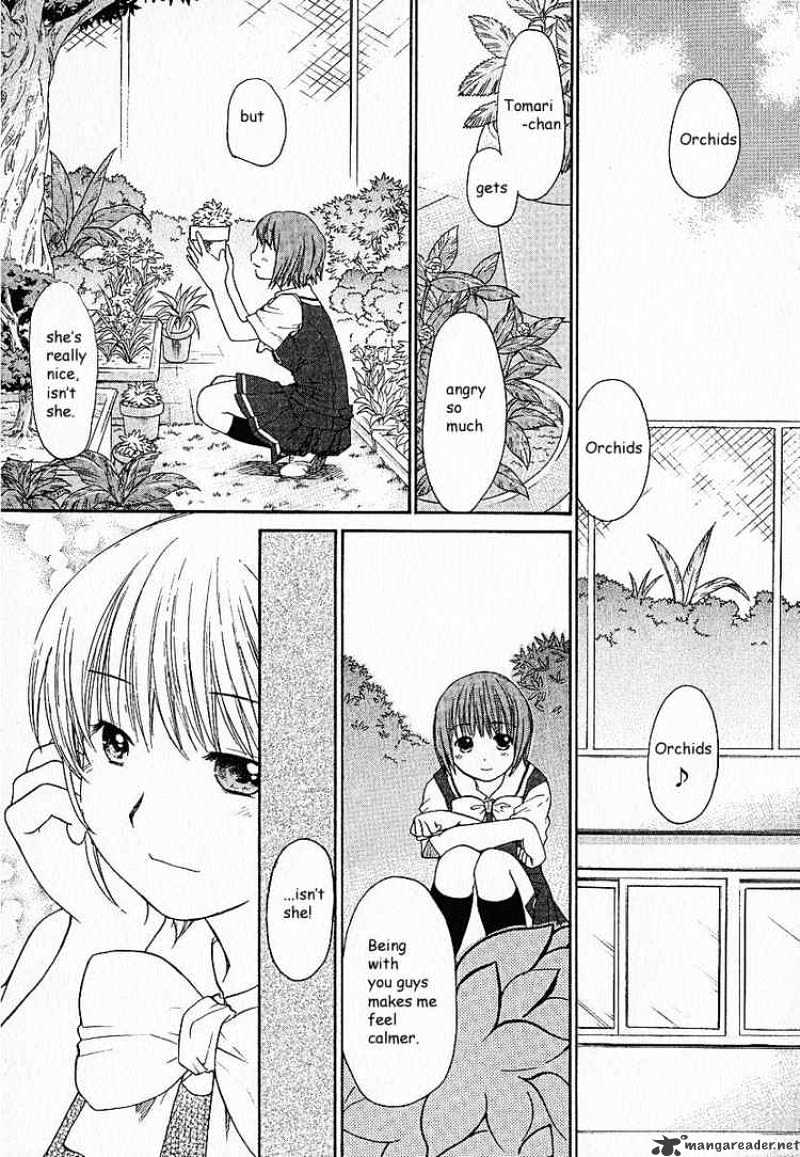 Kashimashi - Girl Meets Girl Chapter 5 #11