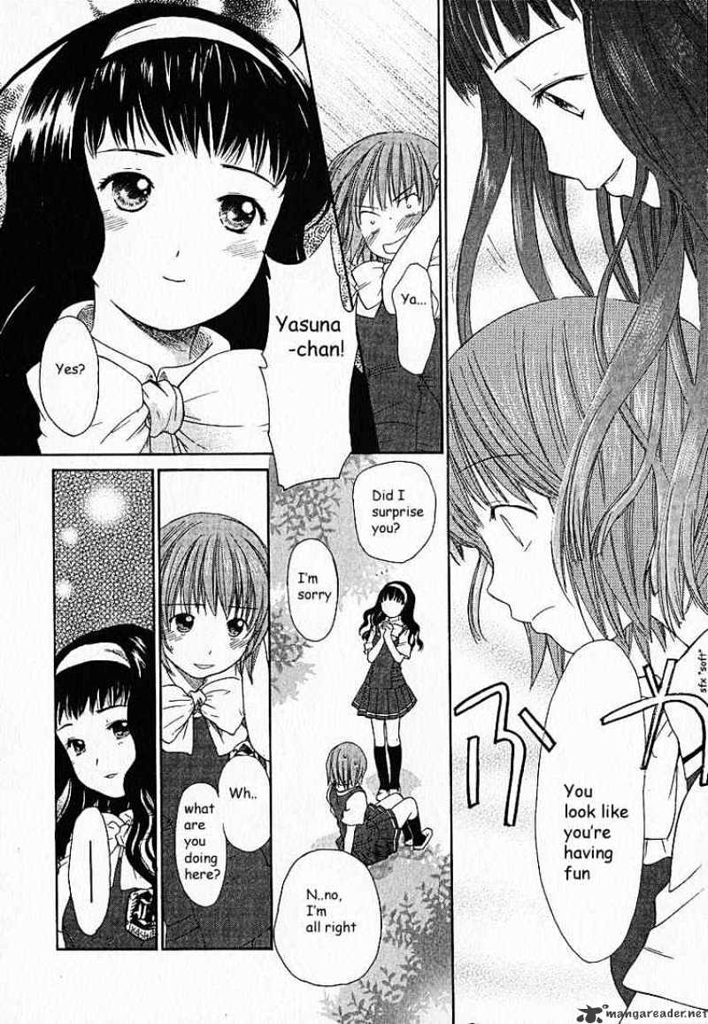 Kashimashi - Girl Meets Girl Chapter 5 #12