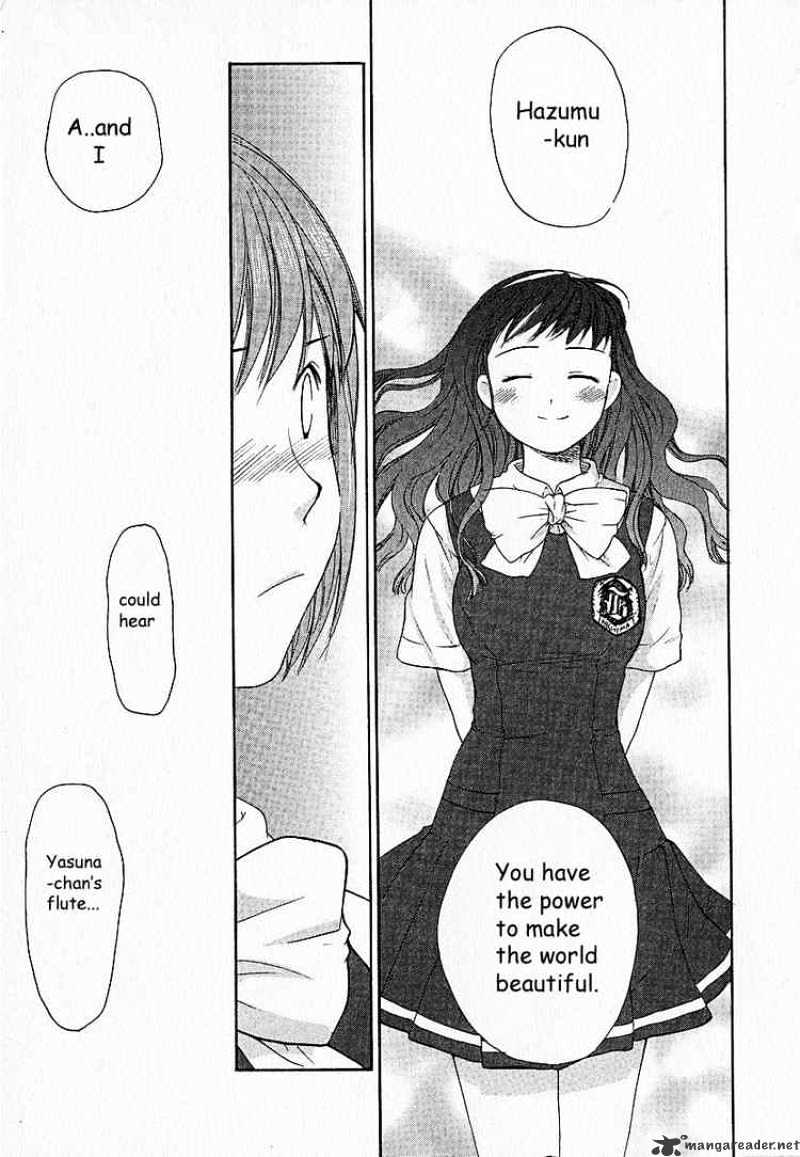 Kashimashi - Girl Meets Girl Chapter 5 #15