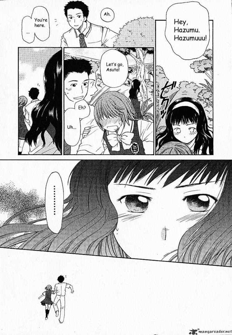 Kashimashi - Girl Meets Girl Chapter 5 #17