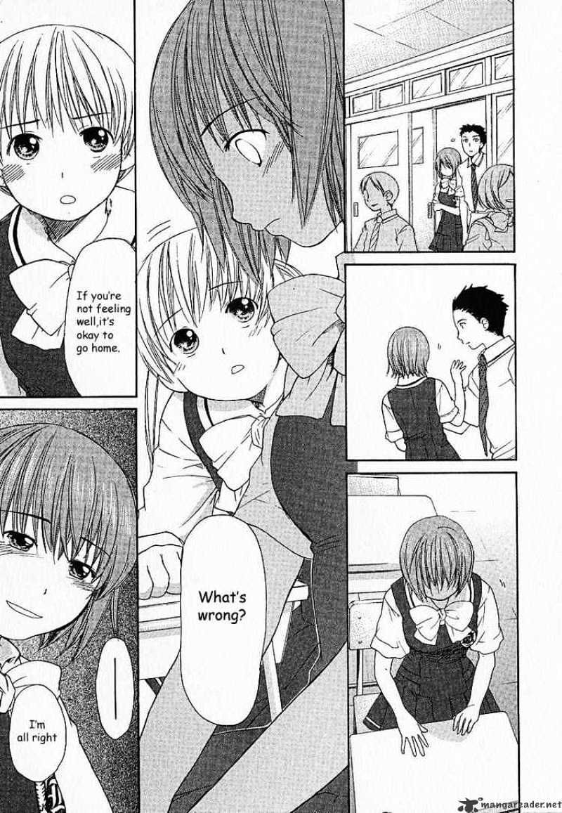 Kashimashi - Girl Meets Girl Chapter 5 #18